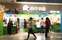 （1分钟教程）驻马店工厂最新招聘信息_哔哩哔哩-3